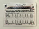 #102 Matt Manning Rookie Detroit Tigers 2022 Topps Opening Day Baseball Card