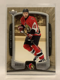 #66 Dany Heatley Ottawa Senators 2005-06 Upper Deck Rookie Update Hockey Card