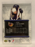 #4 Ilya Kovalchuk Atlanta Thrashers 2005-06 Upper Deck Rookie Update Hockey Card