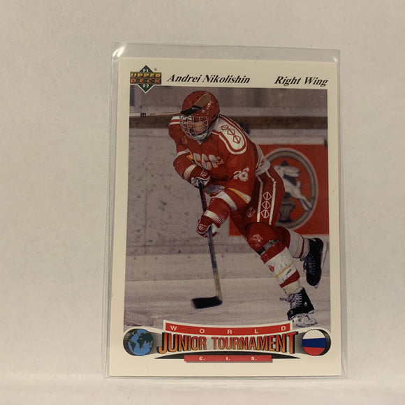 #7 Andrej Nikolisin SSNS   1991-92 Upper Deck Hockey Card A2H