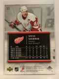 #33 Steve Yzerman Detroit Red Wings 2005-06 Upper Deck Rookie Update Hockey Card