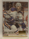 #250 Checklist  1994-95 Fleer Ultra Hockey Card