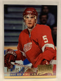 #62 Nicklas Lidstrom Detroit Red Wings 1994-95 Fleer Ultra Hockey Card