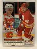 #32 Mikael Nylander Calgary Flames 1994-95 Fleer Ultra Hockey Card