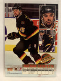 #225 Nathan Lafayette Vancouver Canucks 1994-95 Fleer Ultra Hockey Card