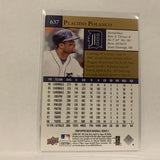#637 Palcido Polanco Detroit Tigers  Series 2 2009 Upper Deck Baseball Card A2K