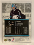 #83 Evgeni Nabokov San Jose Sharks 2005-06 Upper Deck Rookie Update Hockey Card