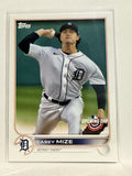 #195 Casey Mize Detroit Tigers 2022 Topps Opening Day Baseball Card