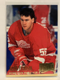 #65 Keith Primeau Detroit Red Wings 1994-95 Fleer Ultra Hockey Card