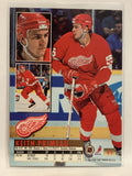 #65 Keith Primeau Detroit Red Wings 1994-95 Fleer Ultra Hockey Card