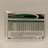 #374 Coco Crisp Oakland Athletics   2012 Topps Baseball Card A2M