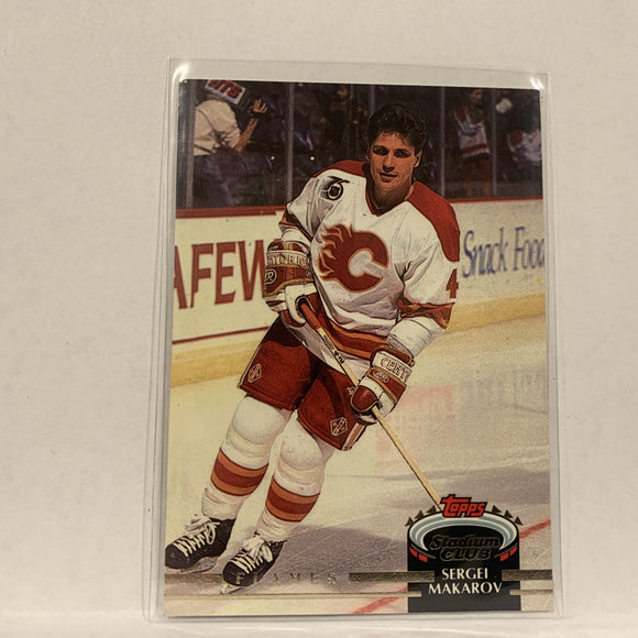 #217 Sergei Makarov Calgary Flames   1990-91 Topps Stadium Club Hockey Card A2O