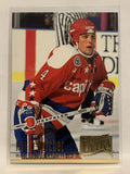 #233 Kevin Hatcher Washington Capitals 1994-95 Fleer Ultra Hockey Card