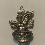 Medicine Hat Alberta Pump Jack collectable Souvenir Spoon PJ