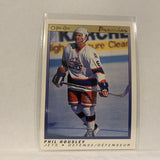 #45 Phil Housley Winnipeg Jets   1991-92 O-Pee-Chee Hockey Card A2Q