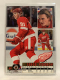#60 Sergei Fedorov Detroit Red Wings 1994-95 Fleer Ultra Hockey Card