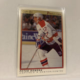 #7 Peter Bondra Washington Capitals   1991-92 O-Pee-Chee Hockey Card A2R