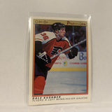#54 Dale Kushner Philadelphia Flyers   1991-92 O-Pee-Chee Hockey Card A2S