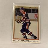 #104 Anatoli Semenov Edmonton Oilers   1991-92 O-Pee-Chee Hockey Card A2T