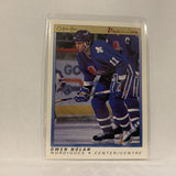 #86 Owen Nolan Quebec Nordiques   1991-92 O-Pee-Chee Hockey Card A2U