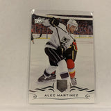 #84 Alec Martinez Los Angeles Kings  Series 1 2018-19 Upper Deck Hockey Card A2U