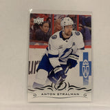 #165 Anton Stralman Tampa Bay Lightning  Series 1 2018-19 Upper Deck Hockey Card A2V