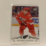 #67 Anthony Mantha Detroit Red Wings  Series 1 2018-19 Upper Deck Hockey Card A2V