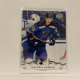 #158 Dmitrij Jaskin St Louis Blues  Series 1 2018-19 Upper Deck Hockey Card A2V