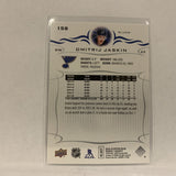 #158 Dmitrij Jaskin St Louis Blues  Series 1 2018-19 Upper Deck Hockey Card A2V