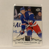 #125 Kevin Shattenkirk New York Rangers  Series 1 2018-19 Upper Deck Hockey Card A2V