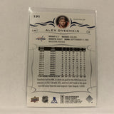 #191 Alex Ovechkin Washington Capitals  Series 1 2018-19 Upper Deck Hockey Card A2V