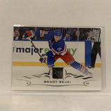 #120 Brady Skjei New York Rangers  Series 1 2018-19 Upper Deck Hockey Card A2W