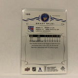 #120 Brady Skjei New York Rangers  Series 1 2018-19 Upper Deck Hockey Card A2W
