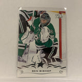 #60 Ben Bishop Dallas Stars  Series 1 2018-19 Upper Deck Hockey Card A2W