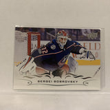 #52 Sergei Bobrovsky Columbus Blue Jackets  Series 1 2018-19 Upper Deck Hockey Card A2W