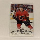 #29 Mikael Backlund Calgary Flames  Series 1 2018-19 Upper Deck Hockey Card A2W