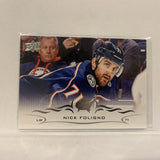 #57 Nick Foligno Columbus Blue Jackets  Series 1 2018-19 Upper Deck Hockey Card A2W