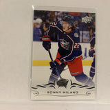 #56 Sonny Milano Columbus Blue Jackets  Series 1 2018-19 Upper Deck Hockey Card A2X