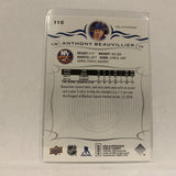 #115 Anthony Beauvillier New York Rangers  Series 1 2018-19 Upper Deck Hockey Card A2X