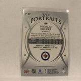 P-27 Nikolaj Ehlers Winnipeg Jets UD Portraits Series 1 2018-19 Upper Deck Hockey Card A2Y