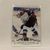 #50 Nathan MacKinnon Colorado Avalanche  Series 1 2018-19 Upper Deck Hockey Card A2Y