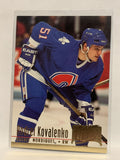 #175 Andrei Kovalenko Quebec Nordiques 1994-95 Fleer Ultra Hockey Card