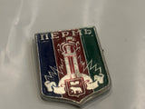 Nepnd Soviet Crest Emblem Lapel Hat Pin BA