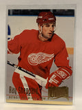 #66 Ray Sheppard Detroit Red Wings 1994-95 Fleer Ultra Hockey Card