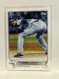 #391 Jordan Romano Toronto Blue Jays 2022 Topps Series Two Baseball Card