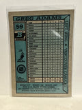 #59 Greg Adams Vancouver Canucks 1900-91 Bowman Hockey Card