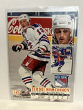 #142 Sergei Nemchinov New York Rangers 1990-91 Fleer Ultra Hockey Card