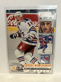 #142 Sergei Nemchinov New York Rangers 1994-95 Fleer Ultra Hockey Card