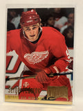 #60 Sergei Fedorov Detroit Red Wings 1994-95 Fleer Ultra Hockey Card