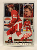 #60 Sergei Fedorov Detroit Red Wings 1994-95 Fleer Ultra Hockey Card